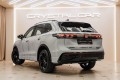 Volkswagen Tiguan III Pro — 2026