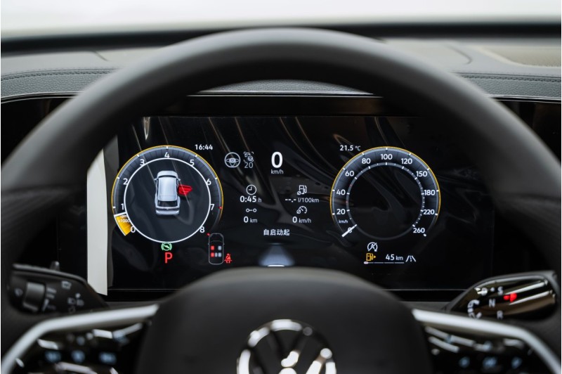 Volkswagen Tiguan III Pro — 2026