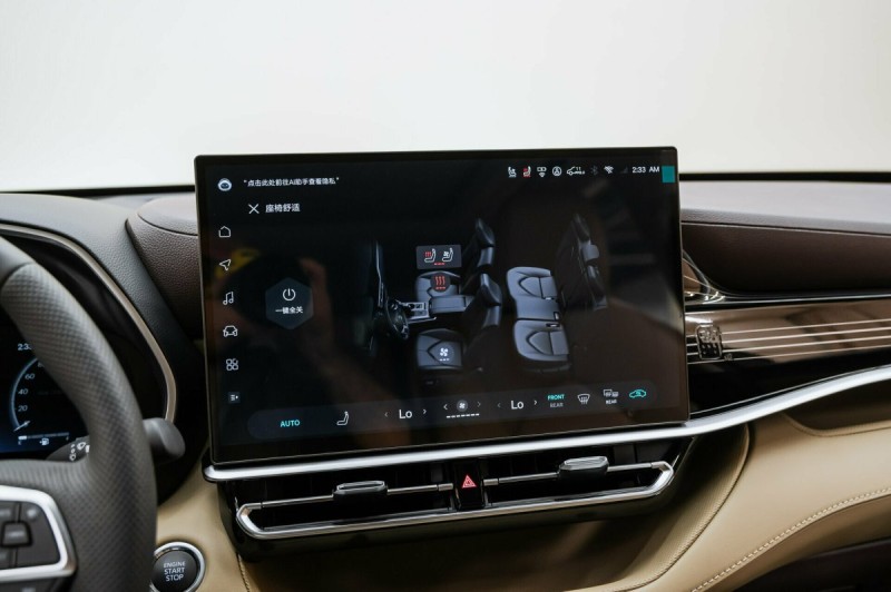 Toyota Highlander IV (XU70) — 2026