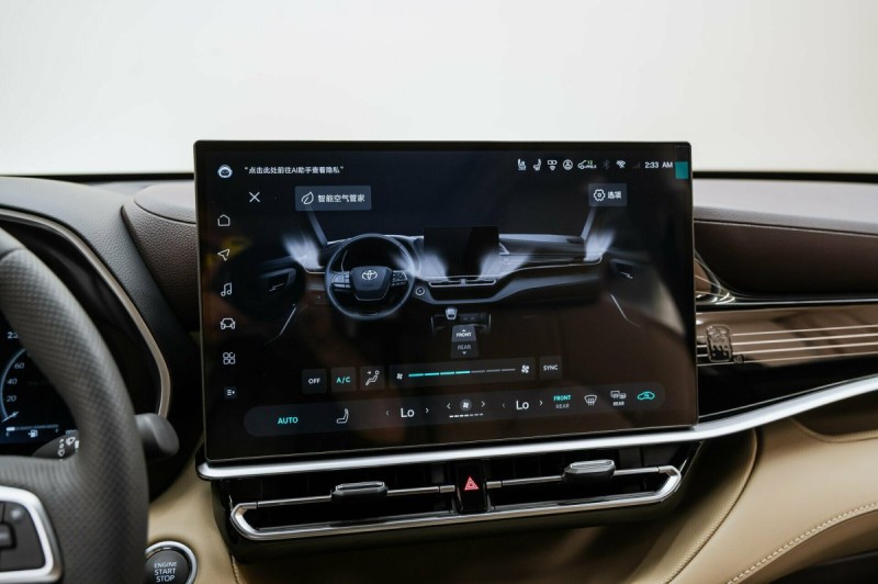 Toyota Highlander IV (XU70) — 2026