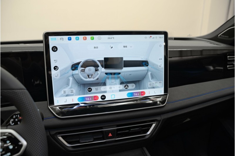 Volkswagen Tiguan III Pro — 2026
