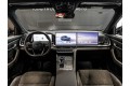 Geely Monjaro Full Moon (Xingyue L) - 2026