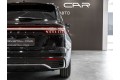 Geely Monjaro Full Moon (Xingyue L) - 2026