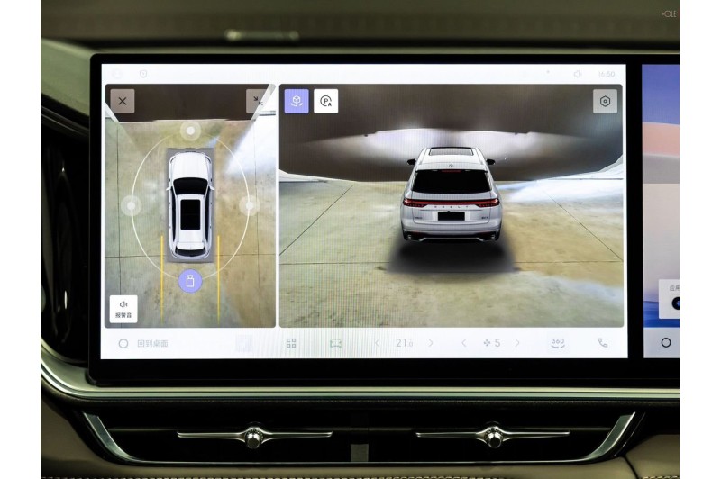Geely Monjaro Full Moon (Xingyue L) - 2026