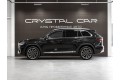 Geely Monjaro Full Moon (Xingyue L) - 2026