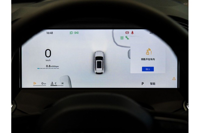 Geely Monjaro Full Moon (Xingyue L) - 2026