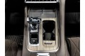 Geely Monjaro Full Moon (Xingyue L) - 2026