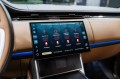 Land Rover Range Rover V — 2025