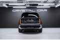 Land Rover Range Rover V — 2025