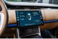 Land Rover Range Rover V — 2025