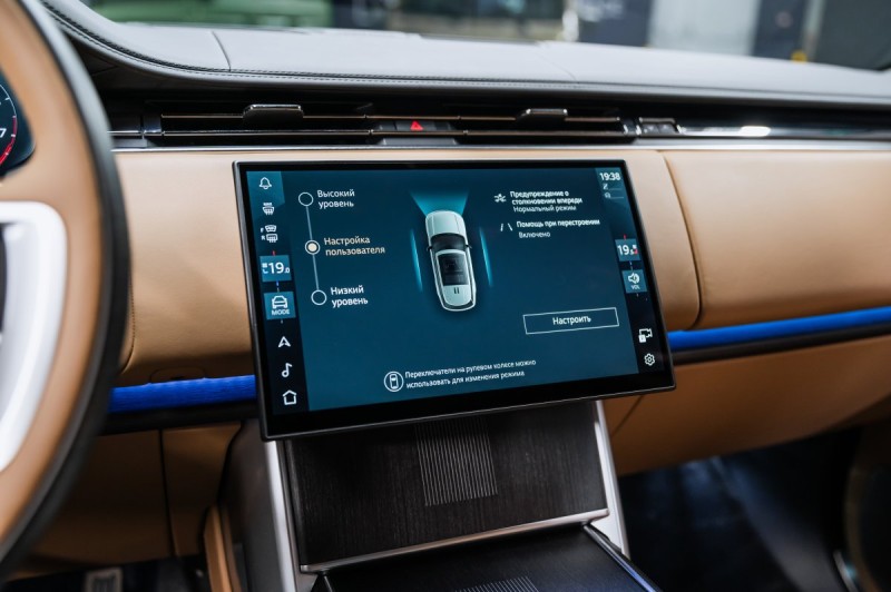 Land Rover Range Rover V — 2025