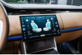 Land Rover Range Rover V — 2025