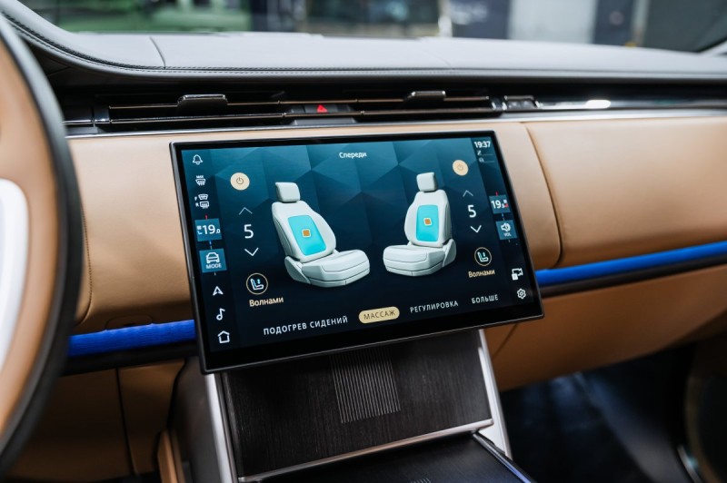 Land Rover Range Rover V — 2025