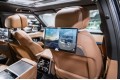 Land Rover Range Rover V — 2025