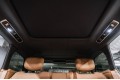 Land Rover Range Rover V — 2025