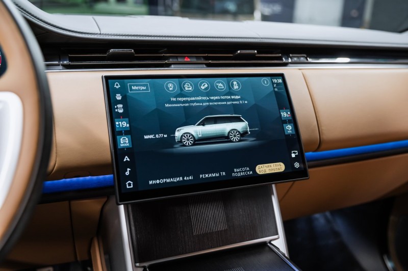 Land Rover Range Rover V — 2025