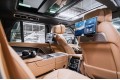 Land Rover Range Rover V — 2025