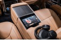 Land Rover Range Rover V — 2025