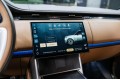 Land Rover Range Rover V — 2025