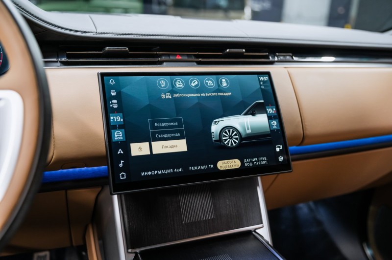 Land Rover Range Rover V — 2025