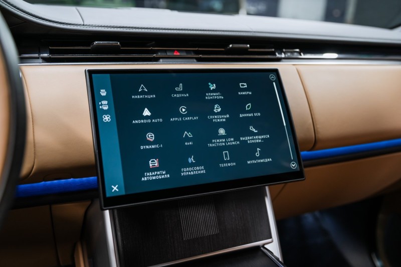 Land Rover Range Rover V — 2025