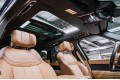 Land Rover Range Rover V — 2025