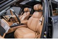 Land Rover Range Rover V — 2025