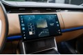 Land Rover Range Rover V — 2025