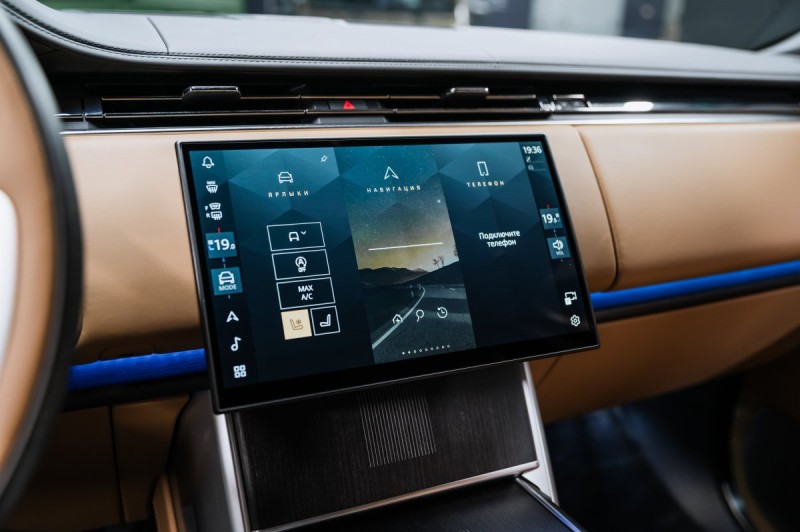 Land Rover Range Rover V — 2025