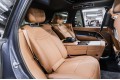 Land Rover Range Rover V — 2025
