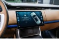 Land Rover Range Rover V — 2025