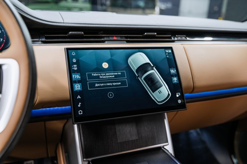 Land Rover Range Rover V — 2025