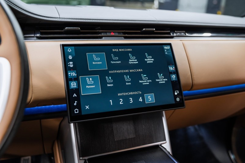 Land Rover Range Rover V — 2025