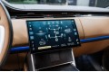Land Rover Range Rover V — 2025