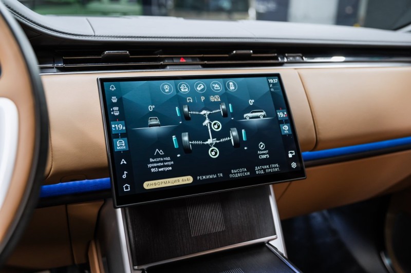 Land Rover Range Rover V — 2025