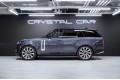 Land Rover Range Rover V — 2025