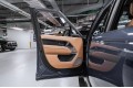 Land Rover Range Rover V — 2025