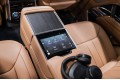 Land Rover Range Rover V — 2025