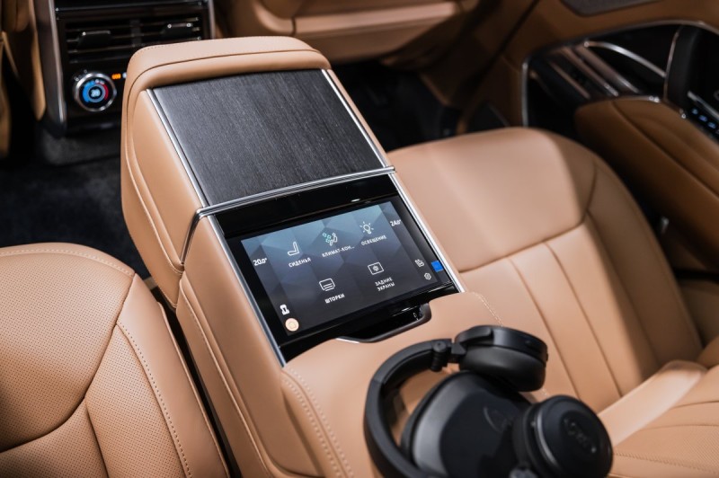 Land Rover Range Rover V — 2025