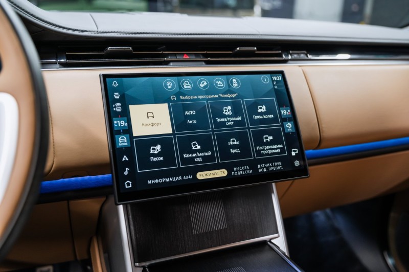 Land Rover Range Rover V — 2025