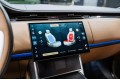 Land Rover Range Rover V — 2025