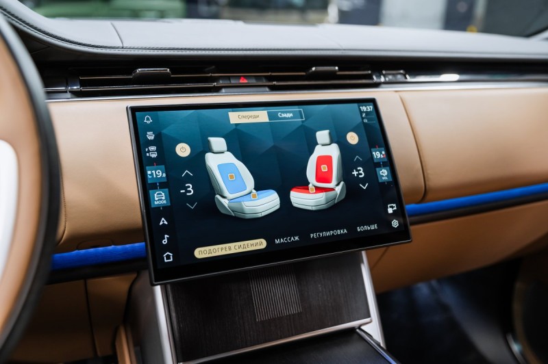 Land Rover Range Rover V — 2025