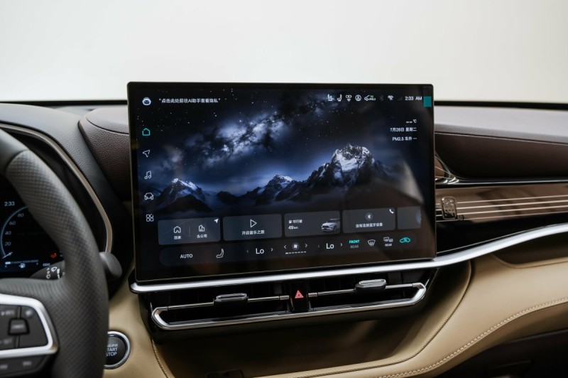 Toyota Highlander IV (XU70) — 2026