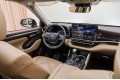 Toyota Highlander IV (XU70) — 2026