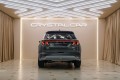 Hyundai TUCSON L IV рестайлинг — 2026