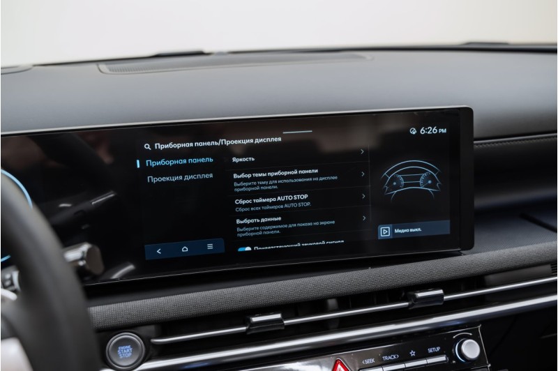 Hyundai Tucson IV рестайлинг — 2026