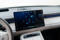 GAC S7, I I — 2025