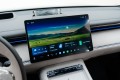 GAC S7, I I — 2025