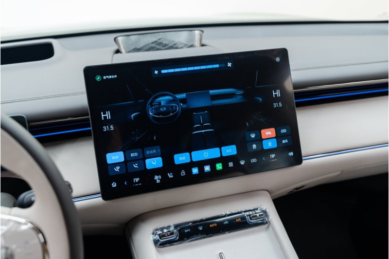 GAC S7, I I — 2025