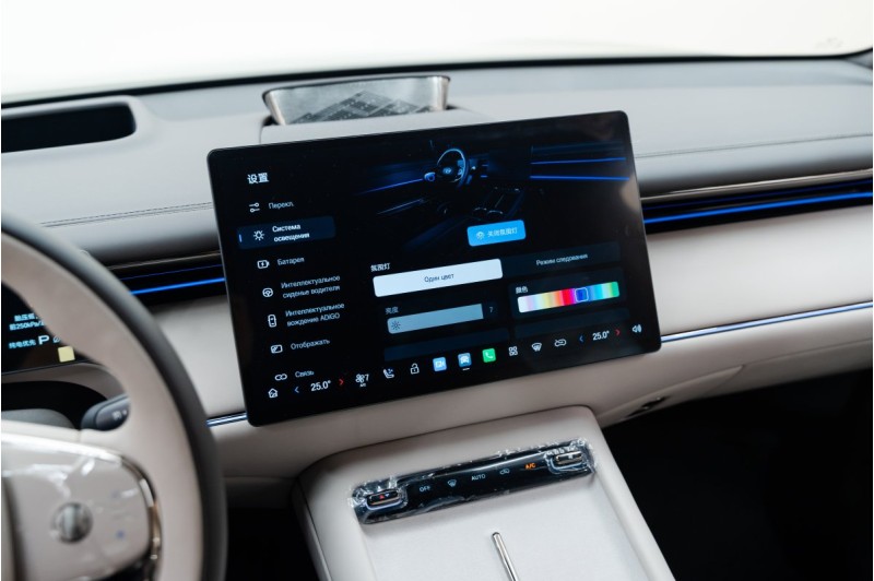 GAC S7, I I — 2025